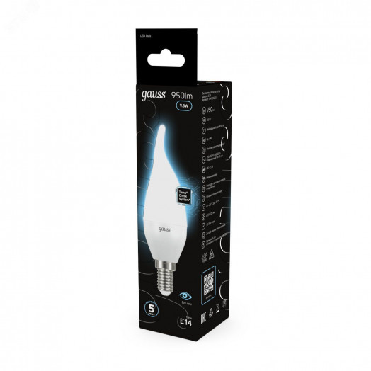 Лампа светодиодная LED 9.5 Вт 950 лм 4100К свеча на ветру нейтральный E14 AC 220В Black Gauss