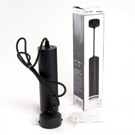 Светильник ДСО GU10 без лампы на подвесе черный