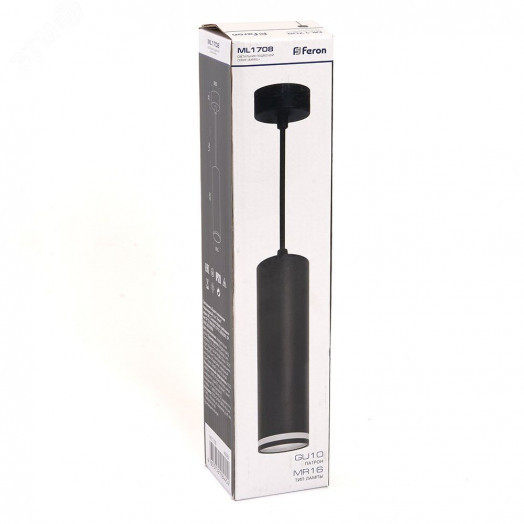 Светильник ДСО GU10 без лампы на подвесе черный