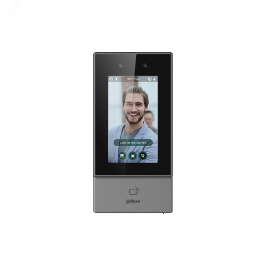 Терминал  учета рабочего времени и контроля доступа с распознаванием лиц, с Wi-Fi