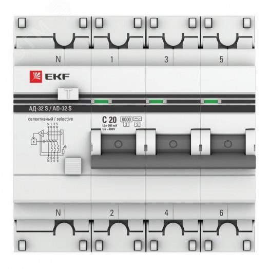 Дифференциальный автомат АД-32 (селективный) 3P+N 20А/100мА PROxima