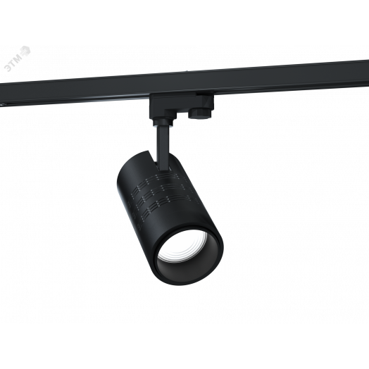 Светильник L-spot 20Вт диаграмма К15-Г60 3000K на шинопровод 220AC IP20 черный