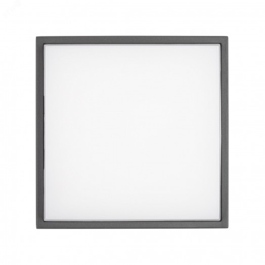 Светильник LGD-AREA-S175x175-10W Day4000 (GR, 110 deg, 230V)