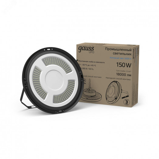 Светильник светодиодный промышленный ДСП 150 Вт 18000 лм 5000К AC 220В IP65 D260х88мм стекло угол 120 грд UFO Gauss