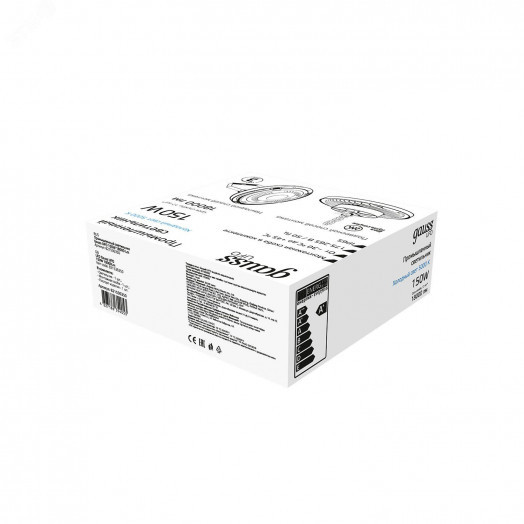 Светильник светодиодный промышленный ДСП 150 Вт 18000 лм 5000К AC 220В IP65 D260х88мм стекло угол 120 грд UFO Gauss