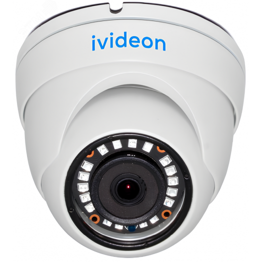 Видеокамера IP 2Мп купольная уличная IP67 ИК-15м с PoE (2.8мм)