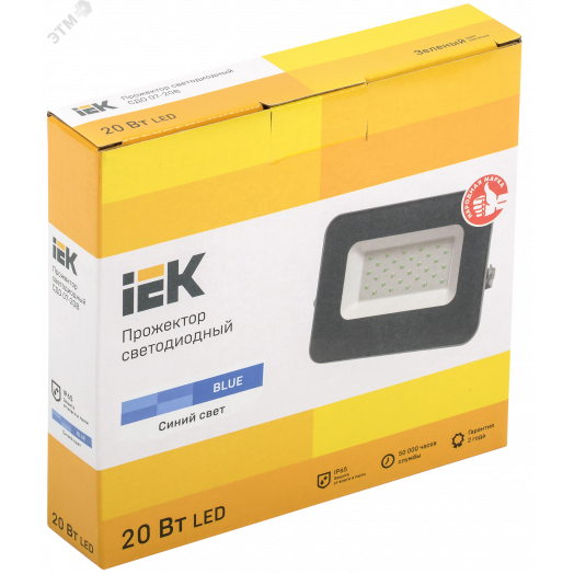Прожектор светодиодный СДО 07-20B blue IP65 серый IEK