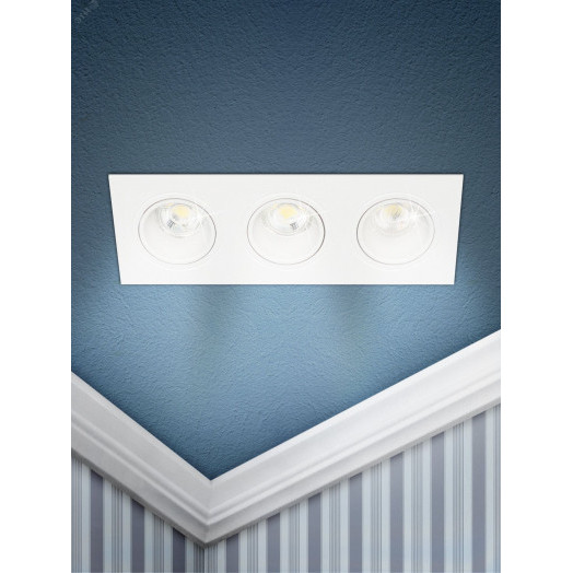 Светильник встраиваемый декоративный KL90-3 WH MR16/GU5.3 белый, пластиковый (MR16/GU5.3 в комплект не входит)