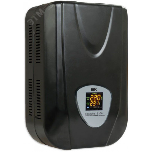 Стабилизаторы напряжения EXTENSIVE настенные 12