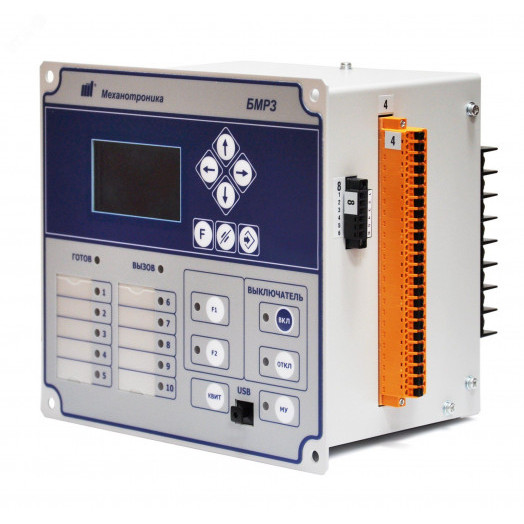 Микропроцессорное устройство релейной защиты БМРЗ-120-2-П-О-СВ-01