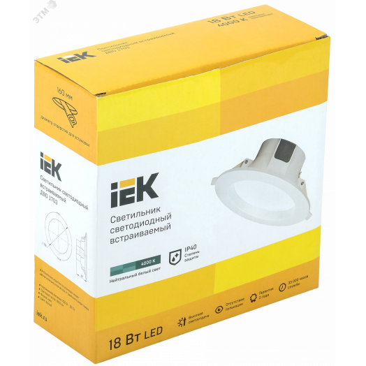 Светильник светодиодный встраиваемый ДВО 1703 белый круг 18Вт 4000K IP40