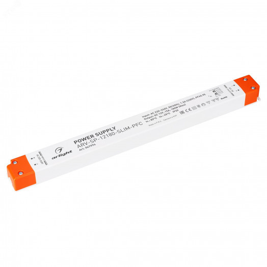 Блок питания ARV-SP-12180-SLIM-PFC (12V, 15A, 180W) (Arlight, IP20 Пластик, 5 лет)