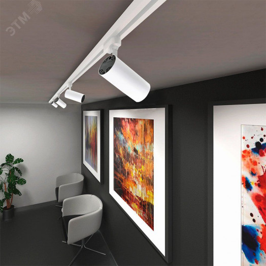 Светильник светодиодный трековый на шинопровод    ДПО-32Вт 4000K 3000Лм  24° ВтH (белый) IP40       Jazzway