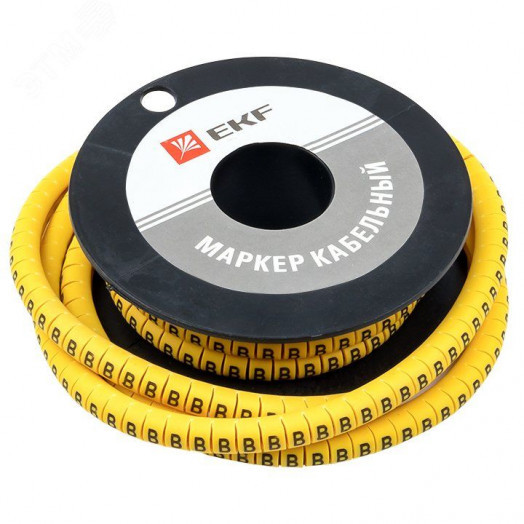 Маркер кабельный 4.0кв.мм B (500ед) (ЕС-2)