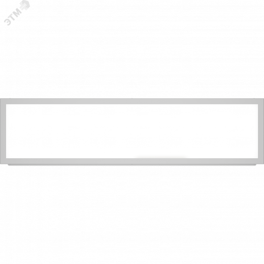 Светильник OPL/R ECO LED 1200 4000К ROCKFON