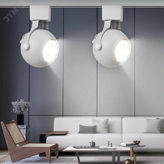 Трековый светильник однофазный TR35-GU10 WH MR16 белый под лампу