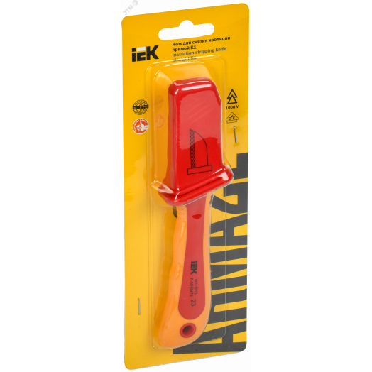 Нож для снятия изоляции прямой К1 ARMA2L 3