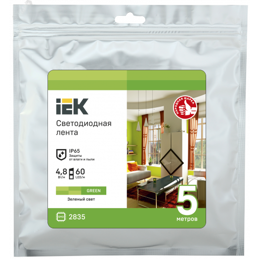 Лента светодиодная 5м LSR-2835G60-4,8-IP65-12В IEK