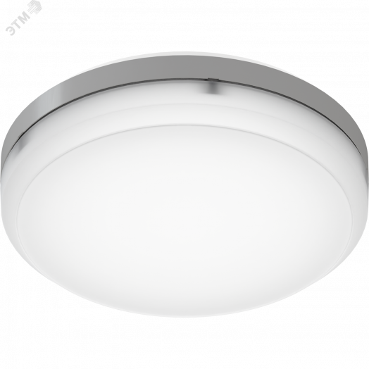 Светильник C LED 360 MS 4000K