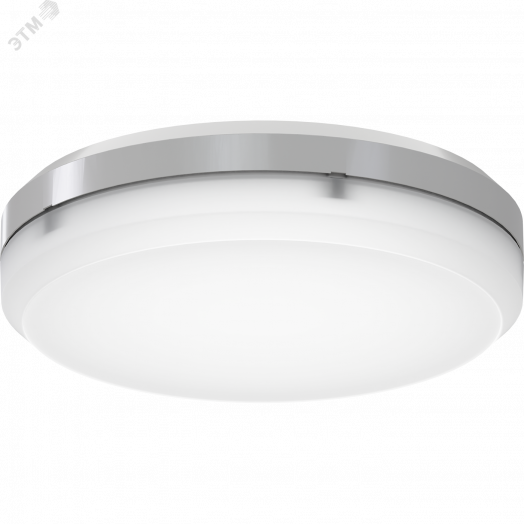 Светильник C LED 360 MS 4000K