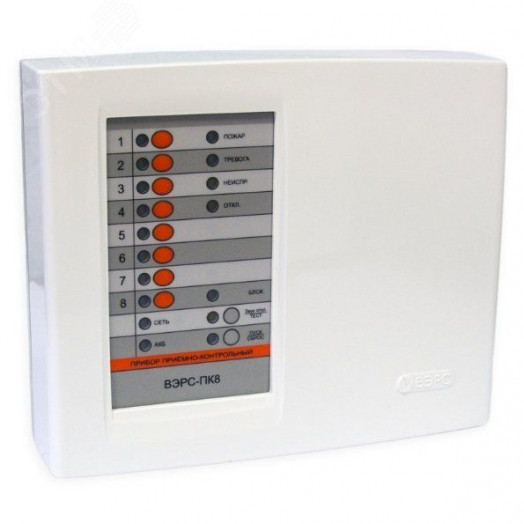 Прибор приемно-контрольный охранно-пожарный ВЭРС-ПК8МТ версия 3.2, металлический корпус, считыватель ТМ, 2 ключа ТМ, 8 шлейфов сигнализации