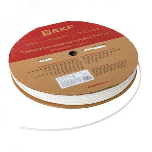 Трубка термоусаживаемая ТУТ нг 4/2 белая рулон PROxima