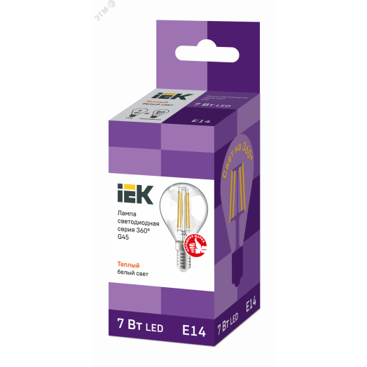 Лампа светодиодная G45 шар прозрачная 7Вт 230В 3000К E14 серия 360° IEK