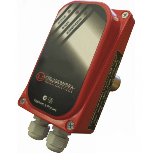 Сигнализатор (реле) потока жидкости -УН(G1/2).У2-СТРИМ'' v4