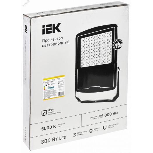 Прожектор светодиодный СДО 08-300 PRO 40х90град 5000К IP65 черный IEK