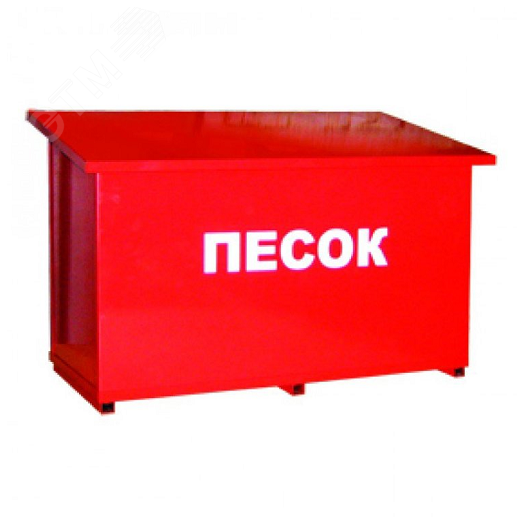 Ящик для песка Престиж 0,25