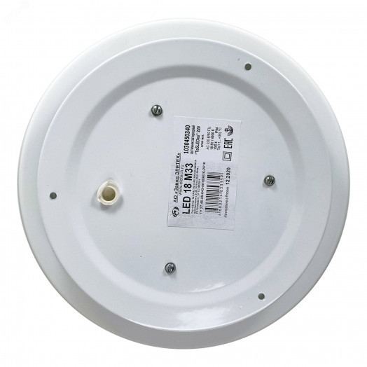 Светильник ТабLEDка 220 LED 18 M33 опал мат. (220х65, 18Вт, 4000К, IP44) ИУ