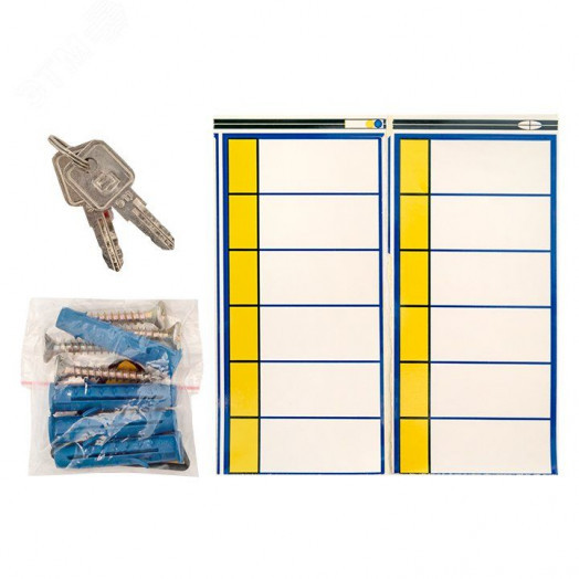 Щит распределительный навесной ЩРн-12 с замком с шинами IP31 220х300х120