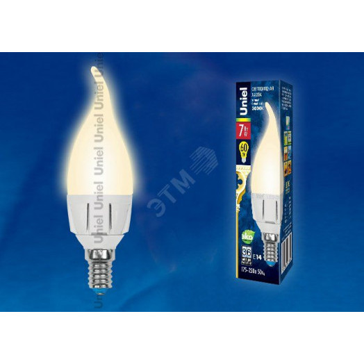 Лампа светодиодная LED 7вт 175-250В свеча на ветру матовая 600Лм Е14 3000К ЯРКАЯ