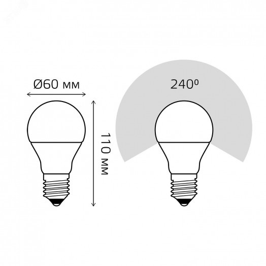 Лампа светодиодная LED 10 Вт 920 лм 6500К А60 груша холодный E27 AC 220В Black Gauss