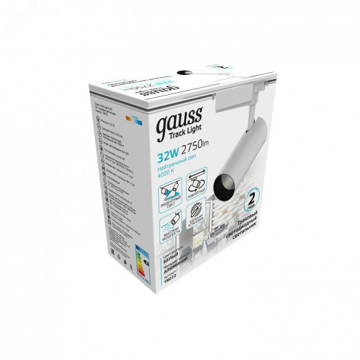 Светильник светодиодный трековый на шинопровод ДПО 32 Вт 2750 лм 4000К AC 220В Белый IP20 D180х220мм однофазный угол 24 грд Track Gauss