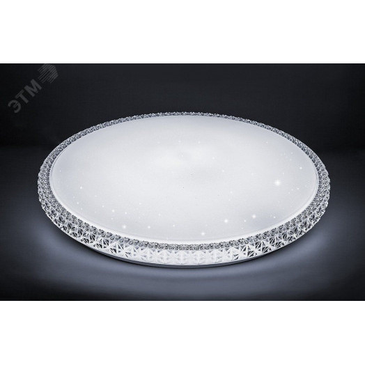 Светильник светодиодный ДБО-36w круглый матовый с эффектом Звездного неба регулировкой цветовой температуры 3000-6500К светового потока max 2900Лм и режима освещенности с пультом управления и таймером выключения