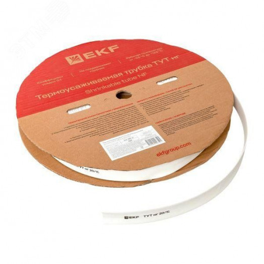 Трубка термоусаживаемая ТУТ нг 20/10 белая рулон PROxima