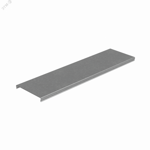 Крышка лотка 150х0,55 L2000 мм ПЛЮС