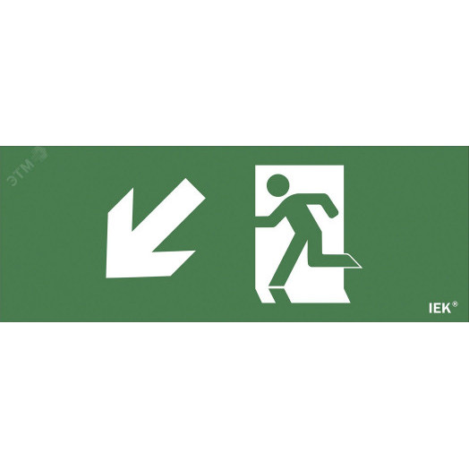 Этикетка самоклеящаяся 240х90мм ''Фигура/стрелка вниз влево'' IEK