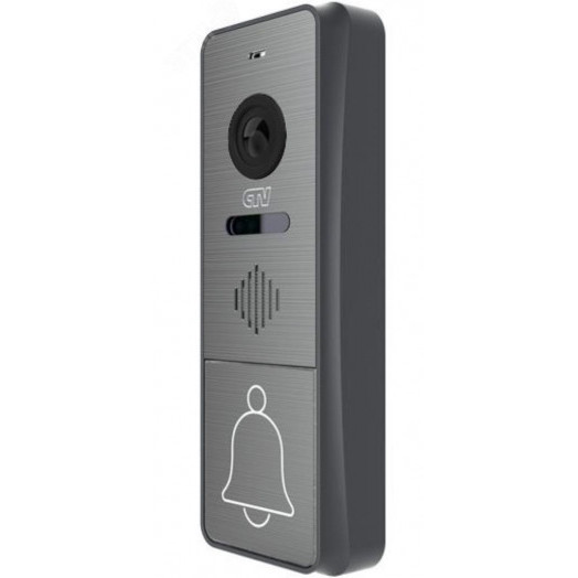 Панель вызывная, антивандальная с ИК подсветкой