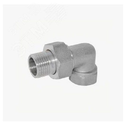 Сгон разъемный ВН 1' угловой (американка), никелированный