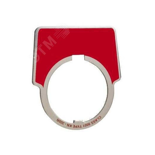 Маркировка большая чистая красная