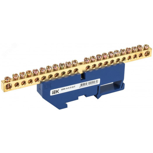 Шина N ноль на DIN-изоляторах ШНИ-6х9-22-Д-С