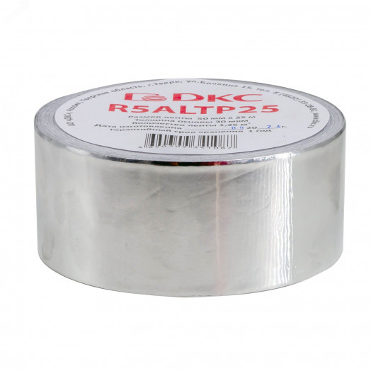 Лента алюминиевая 50ммх25м