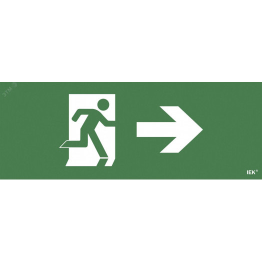 Этикетка самоклеящаяся 350х130мм ''Фигура/стрелка вправо'' IEK