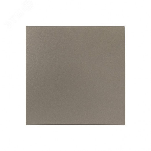 Валенсия лицевая панель выключателя 1-кл. 10А кашемир