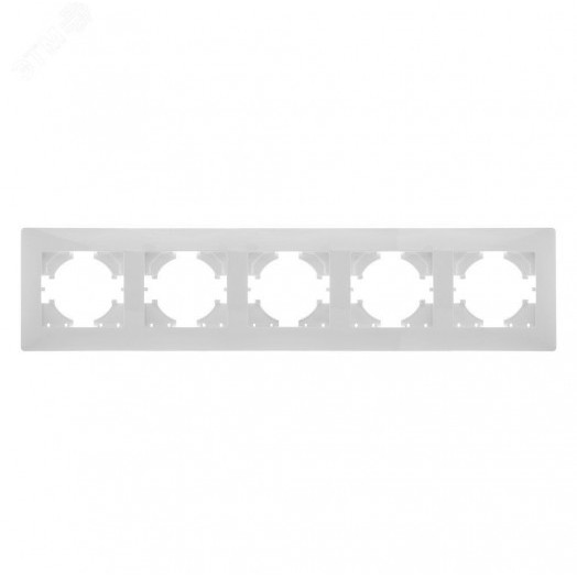 GUSI Bravo РАМКА 5-местная, цвет  белый.