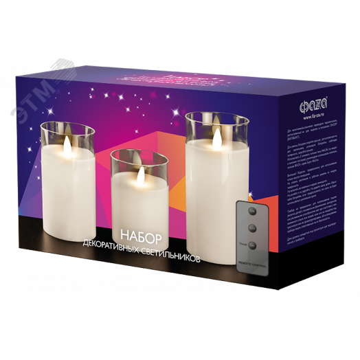 Свечи CL7-SET3-wh (компл. 3-х свечей, белый)