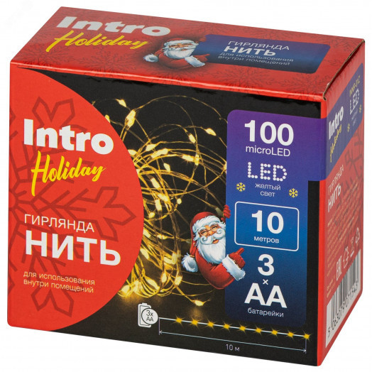 Гирлянда светодиодная новогодняя нить теплый свет 10 м 100 microled IP20 Intro Holiday INNR-01Z