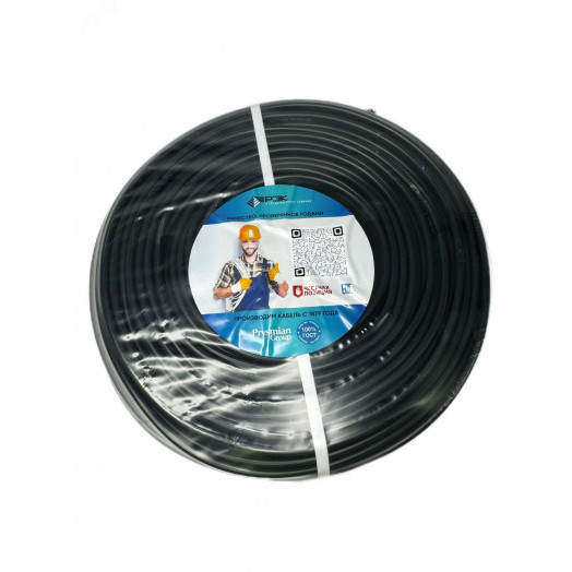 Кабель силовой ВВГ-Пнг(А)-LS 3х2.5-0.660 плоский рипкорд Монтажное счастье